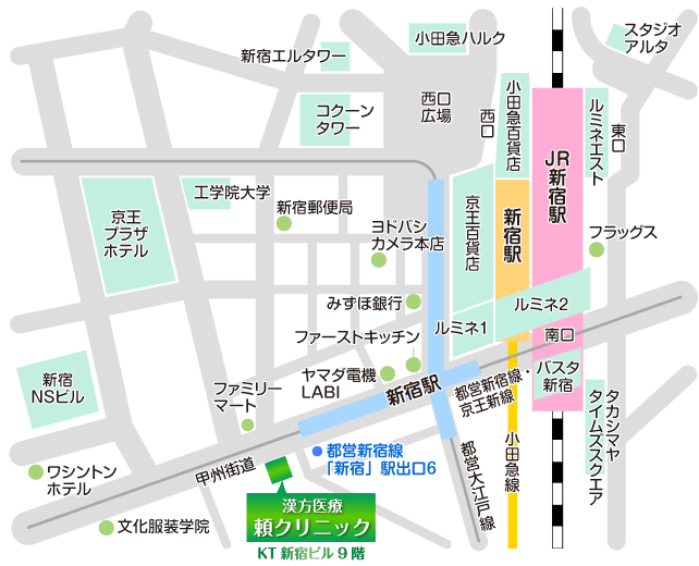 漢方医療　頼クリニック地図